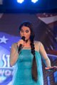 Show Duinrell 190